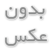 از ایده تا اجرا؛ ۶ مرحله کامل طراحی دکوراسیون داخلی